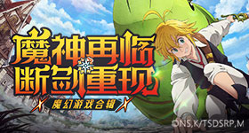 官方回应深圳南坪快速大火